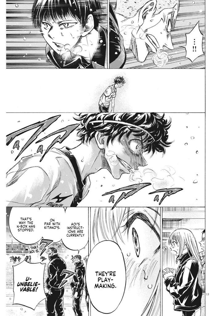 Ao Ashi, Chapter 273 image 14